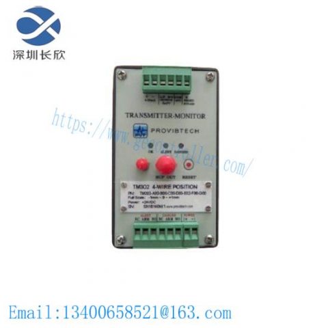 Bently Nevada TM501-AXX-B00-C00-D00-E00-G00: Advanced Vibration Transmission Solution