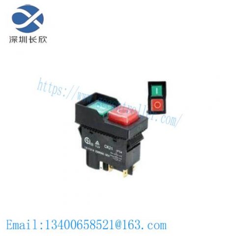 C787 SWITCH BOX CC02-01309-000: Industrial Grade Relay Switching Module