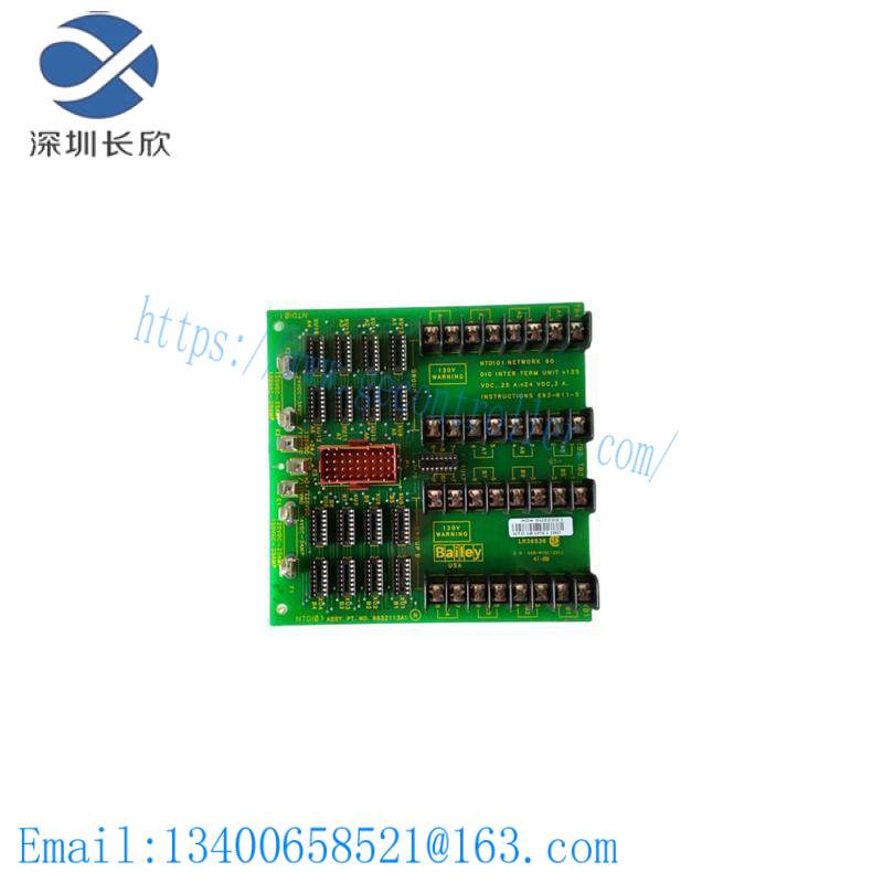 dobotech_dqm_0310071_1.jpg DOBOTECH DQM 0310071 High-Performance Digital Input Module