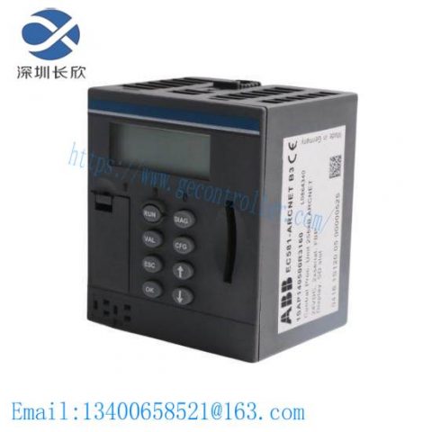ABB EC581-ARCNET 1SAP140500R3160 CPU Controller