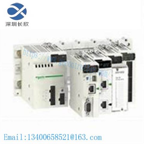 EMERSON MV6100COMI Industrial Control Module