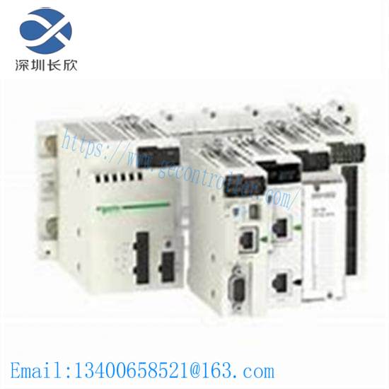 emerson_1c31189g03_1.jpg EMERSON MV6100COMI Industrial Control Module