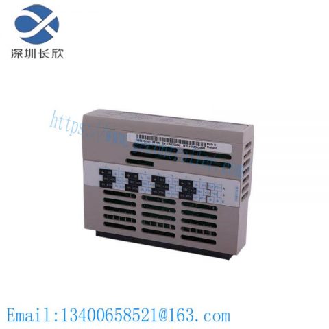 EMERSON 5X00481G04 Industrial Control Module