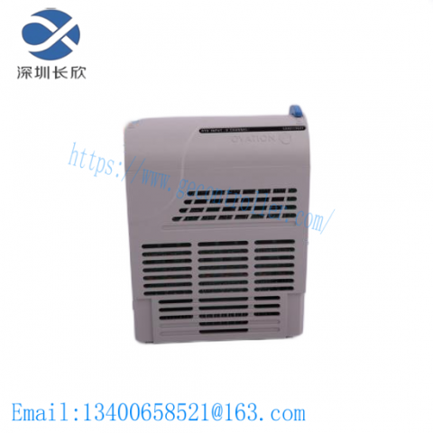 Emerson 5X00497G01 - High Performance Control Module for Industrial Automation