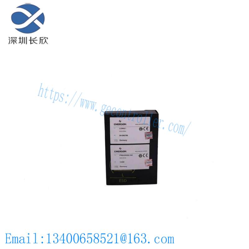 emerson_5x00622g01_2.jpg Emerson 5X00622G01 WESTINGHOUSE Custom Processing Industrial Module