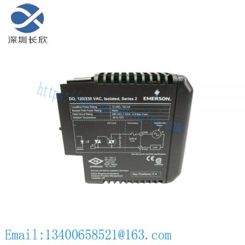 Emerson KJ3209X1-BA1 | 12P3905X012 | VE4002S2T1B1 | OUTPUT MODULE