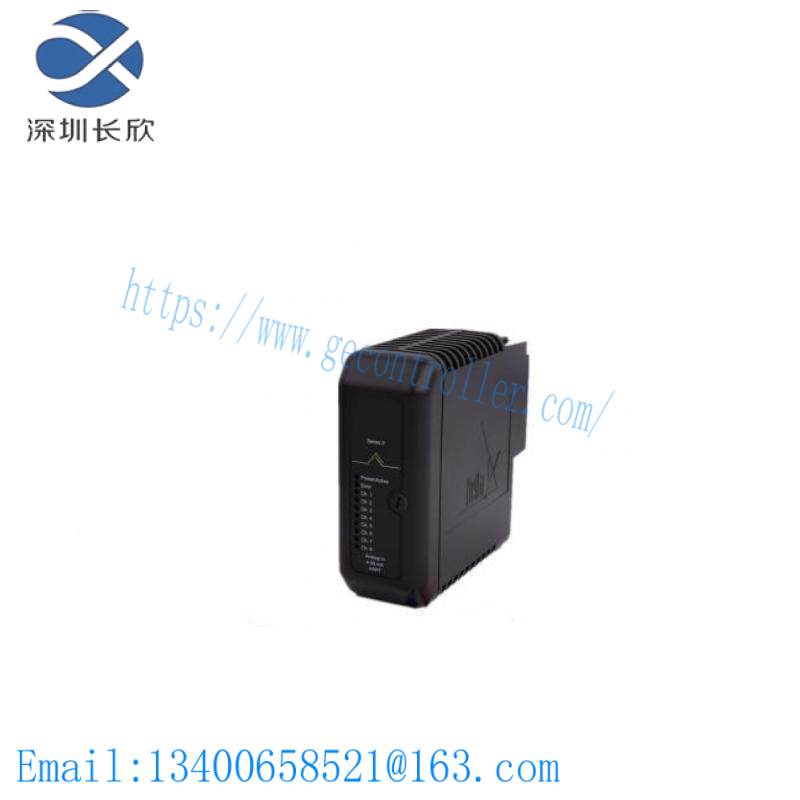 EMERSON KJ322X1-BA1 & CE4003S2B1 Parallel Cord Bus Extender