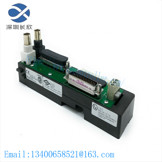 emerson_kj4001x1-nb1_12p3368x012.png EMERSON KJ4001X1-NB1 12P3368X012 - Dual Left Cable Extender for DeltaV System