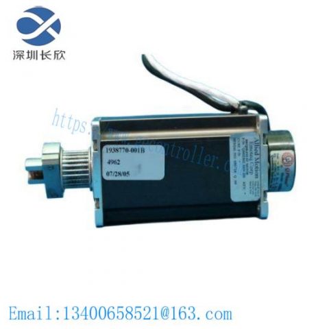 EMOTEQ CORP. QB02302-B09-HE DC MOTOR, Precision Control Solutions for Industrial Automation