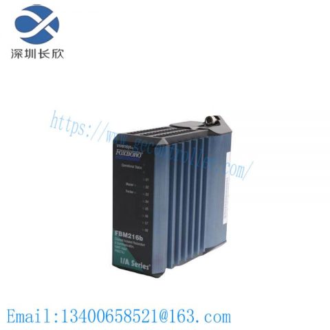 ENTERASYS SSA-T8028-0652 P0973LN, High-Speed Industrial Ethernet Switch