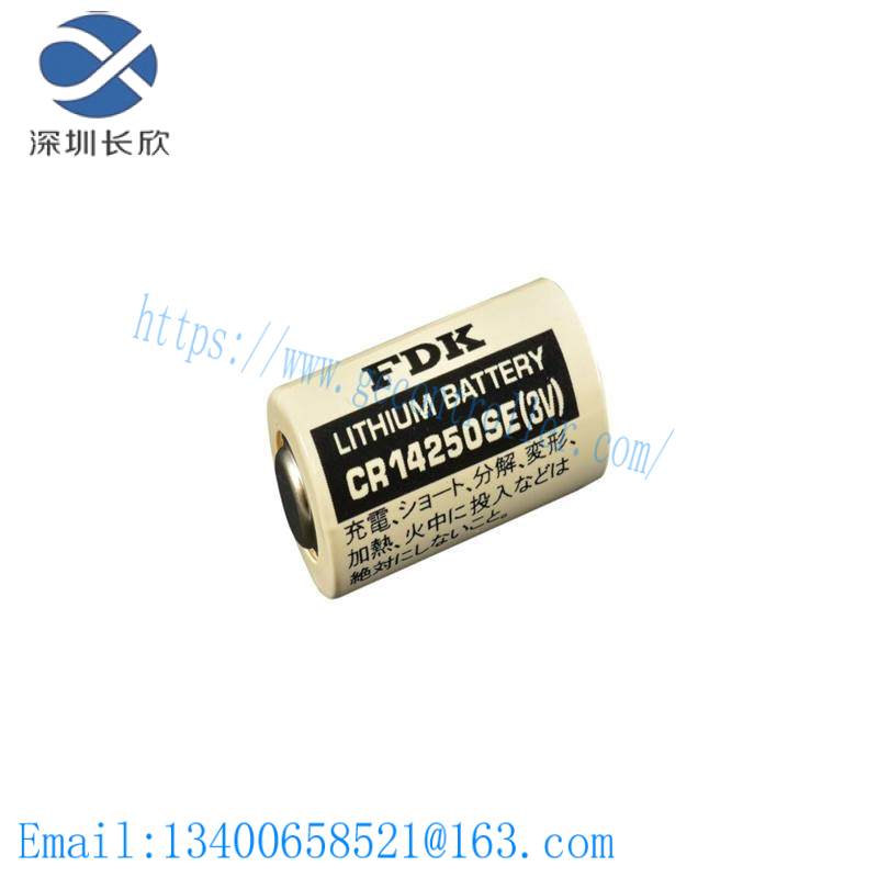 fdk_cr14250se_battery.jpg FDK CR14250SE Battery: High Capacity Lithium-Ion Power Source