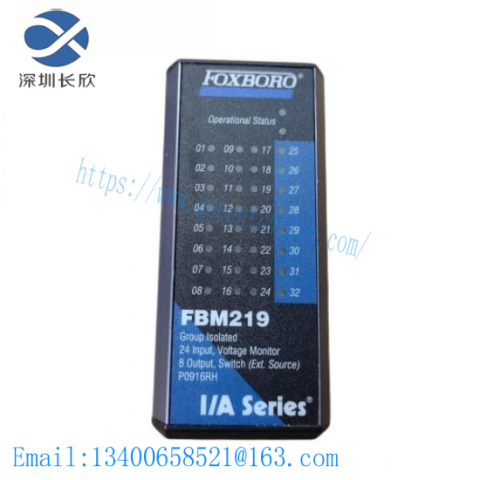 FOXBORO FBM219 RH916RH Industrial Control Module