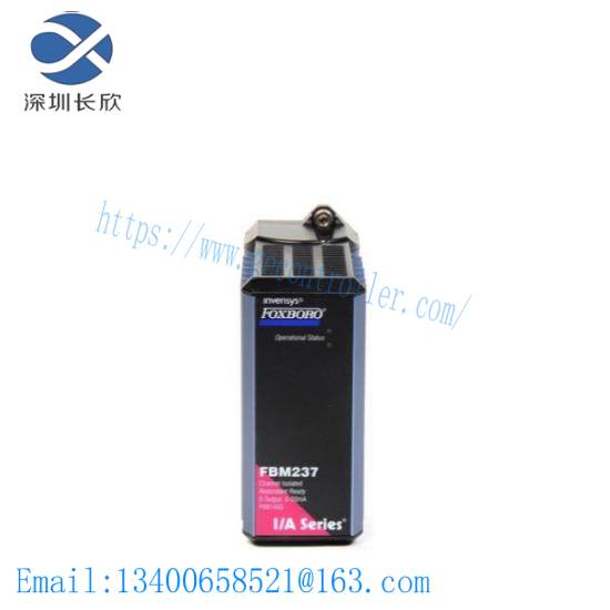 foxboro_fbm237_rh914xs_1.jpg FOXBORO FBM237 RH914XS Industrial Control Module