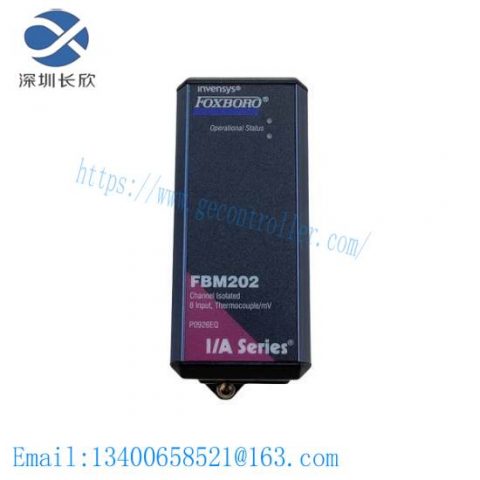 FOXBORO P0700WB - Industrial Control Module