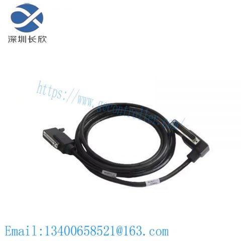 Foxboro P0916VM Hypalon Term Cable - High-Performance Industrial Control Solution