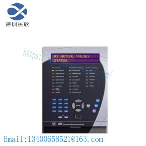 GE Multilin 489-P1-HI-A20-E Relay, New in Box