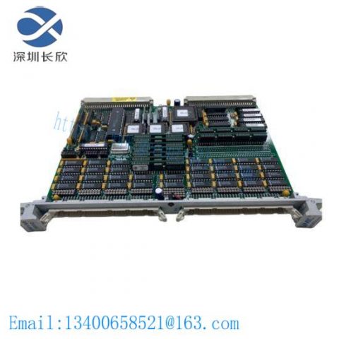BUBLER 8.5888.5431.3112: High-Performance Industrial Control Module