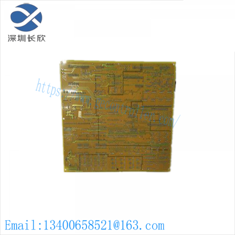 GE UR8GH - Industrial Control Module