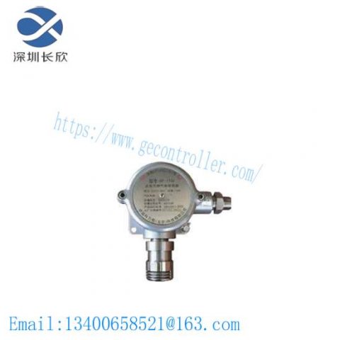 GE VMIVME-7807RC Industrial Module