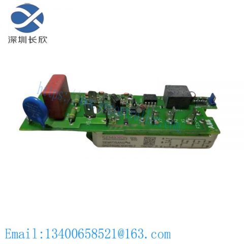 Honeywell 05701-A-0329 Industrial Control Module