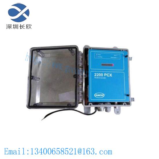 hach_pcx_2200_mbps_cable_modem.jpg HACH PCX 2200 Mbps Cable Modem, Industrial Networking Solutions