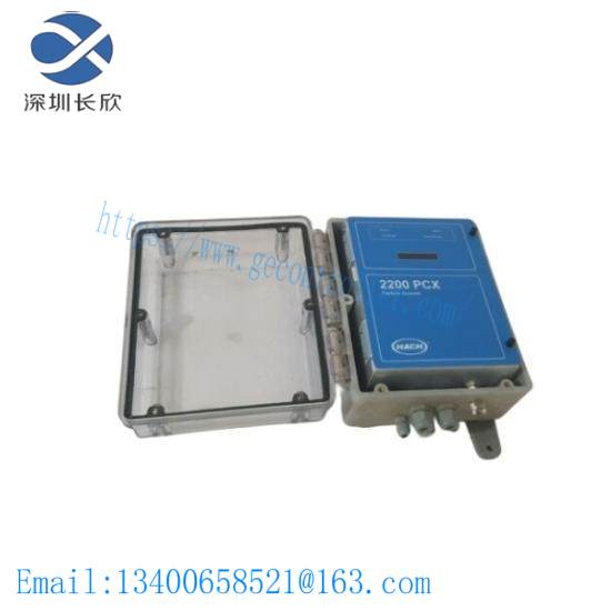 hach_pcx_2200_mbps_cable_modem_1.jpg HACH PCX 2200 Mbps Cable Modem, Industrial Networking Solutions