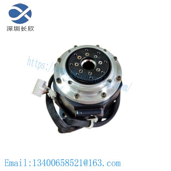 harmonic_sc-510-5-230-s0.jpg KONGSBERG RMP420 Industrial Controller for Custom Processing