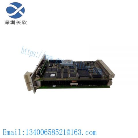 HIMA BV7032-0,5 - Custom Processing Communication Module