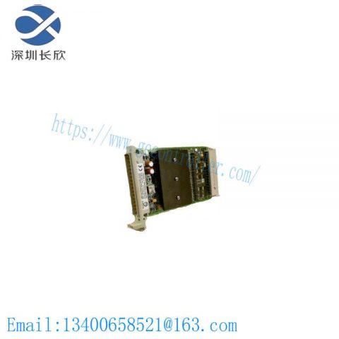 HIMA F3334 - Modular Digital Output Control Unit, Industrial Automation