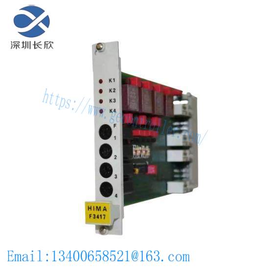 hima_f3417_relay_amplifier_plc_module.jpg HIMA Z7136 Advanced CPU Module, Industrial Control Solutions