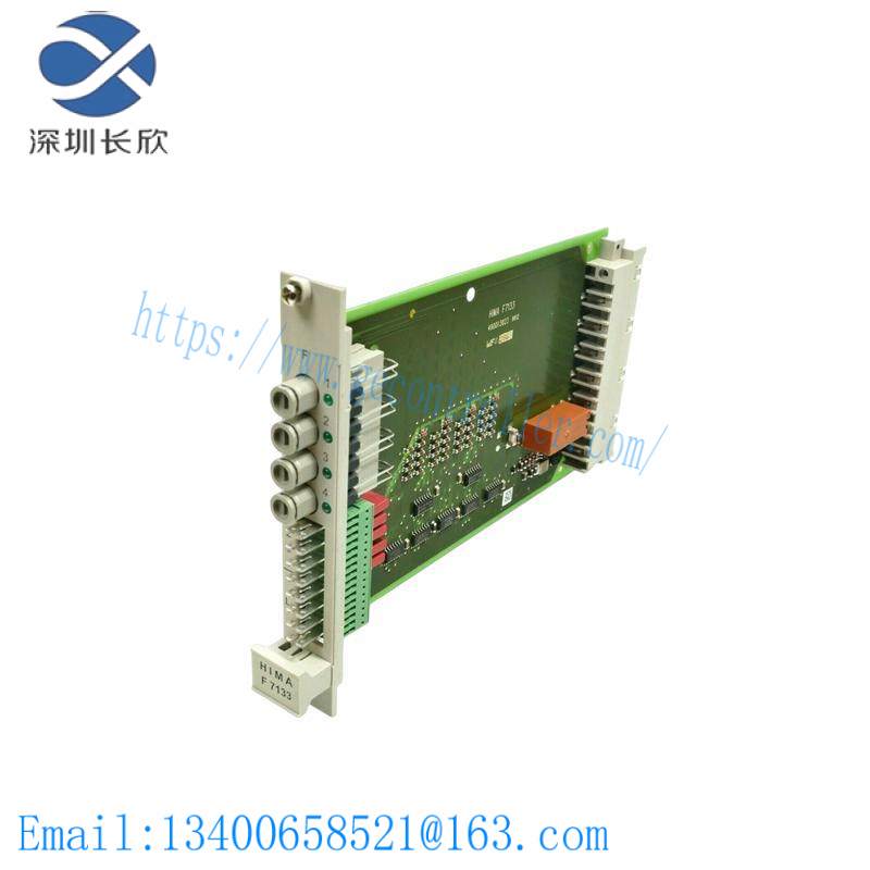 hima_f7133.jpg HIMA F7133 Power Distribution Module for Industrial Control Systems