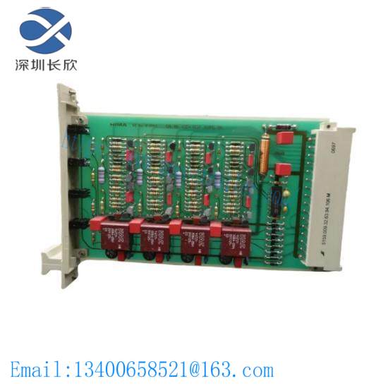 hima_f7533_1.jpg HIMA F7533 Digital Input Module, Industrial Automation Control