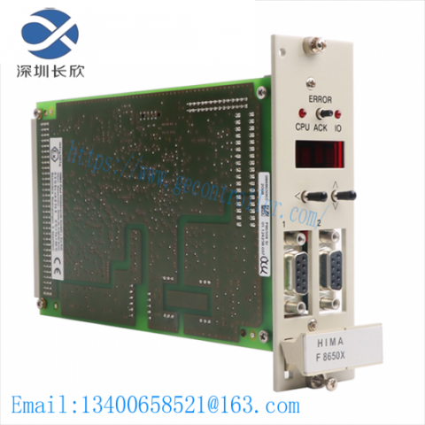 HIMA F8650X - Custom Processing Module for Industrial Automation