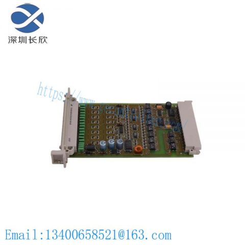 HIMA Z7127 - Industrial Control Module with Custom Processing