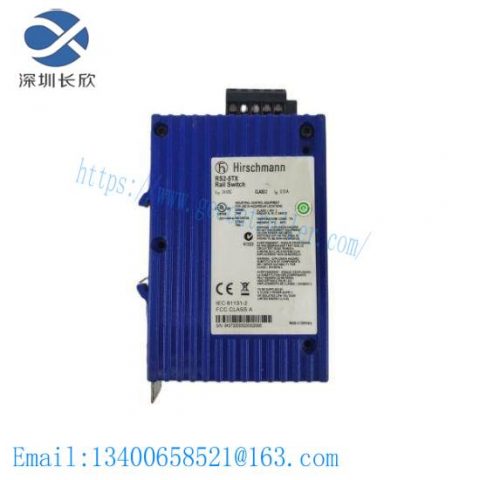 Hirschmann RS2-5TX Ethernet Switch: Reliable Industrial Networking Solution