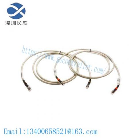 Honeywell 51195153-903/MU-NKD903 Drop Cable Set 3.5m RG6, Designed for Industrial Control Systems