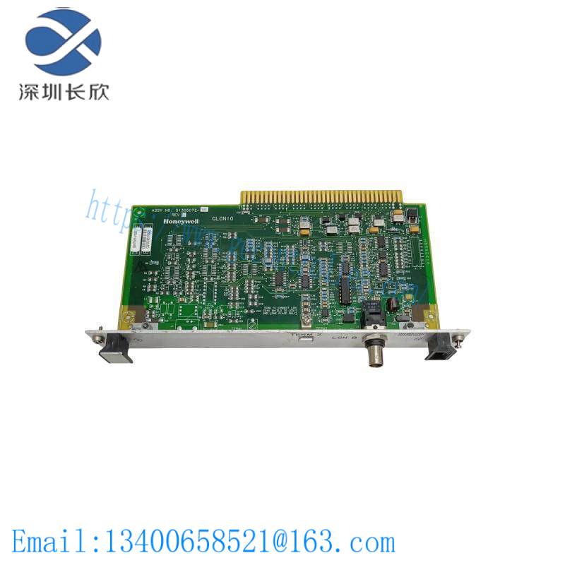 honeywell_51305072-300.jpg Honeywell 51305072-300; Producer: Honeywell