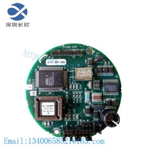 Honeywell 51309397-001 PKS System - Advanced Industrial Control Solution