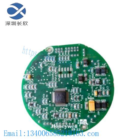 honeywell_51309397-001_pks_system_1.jpg Honeywell 51309397-001 PKS System - Advanced Industrial Control Solution