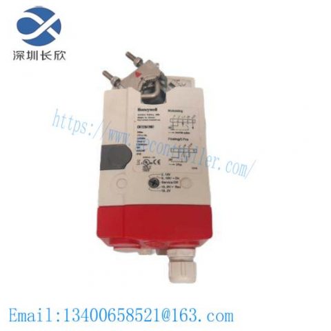 Honeywell CN7220A2007 Valve Actuator: Precision Control for Industrial Applications