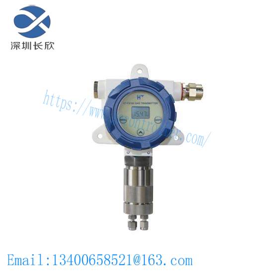 ht-fx100_gas_transmitter.jpg HT Instruments HT-FX100 Gas Transmitter, Industry-leading Sensor Technology
