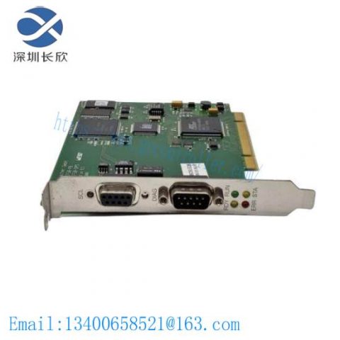 IBM DCAS-32160 Control Module for Industrial Automation