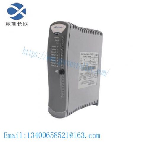 ICS TRIPLEX 1433/09232486825 - High-Performance Industrial Control Module