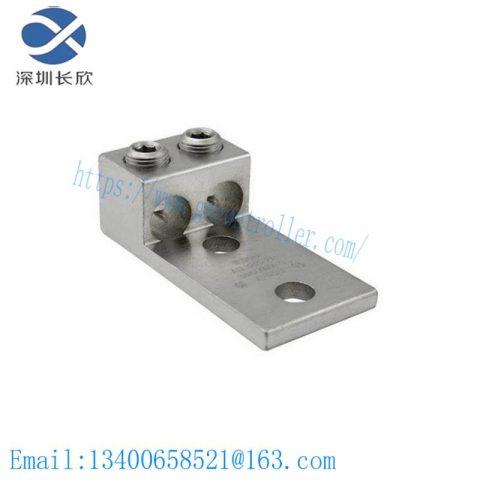 ILSCO AU350 2-Conductor, High-Performance Electrical Connector