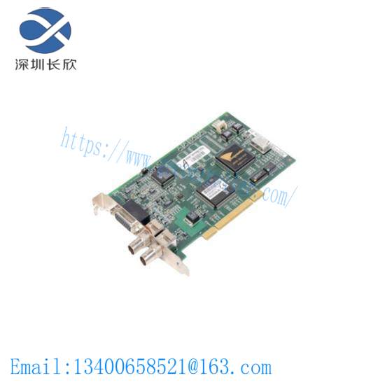 imagenation_px-610a-00_cyber_video_frame_card.jpg ImaPX Cyber Video Frame Card PX-610A-00