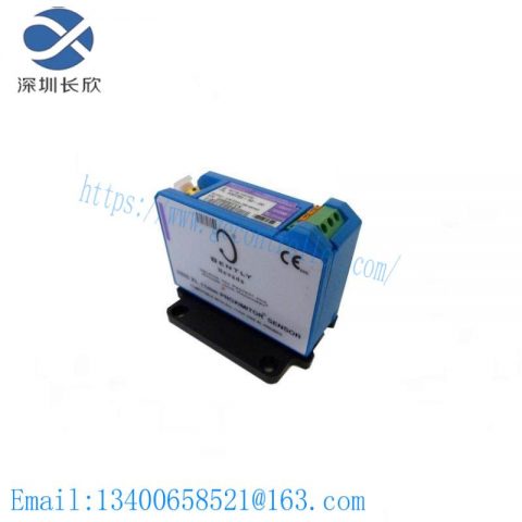 INSPIRED ENERGY NL2024HU22 Industrial Automation Module