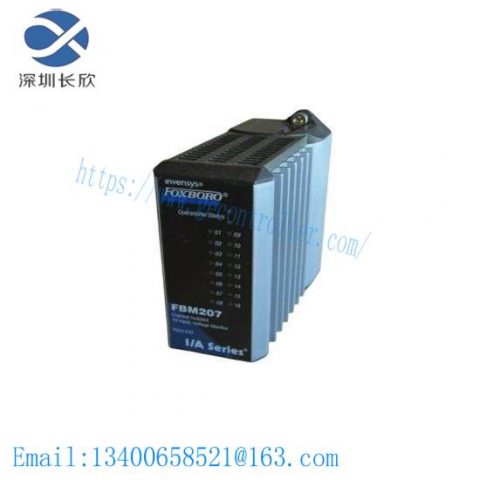 FOXOBORO FBM207C P0917GY Input Module