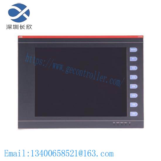 keba_cp450.jpg KEBA CP450 Control Panel, High Precision Automation Solution