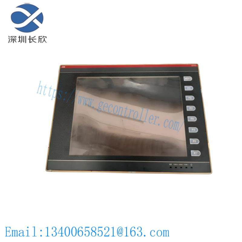 keba_cp450_1.jpg KEBA CP450 Control Panel, High Precision Automation Solution