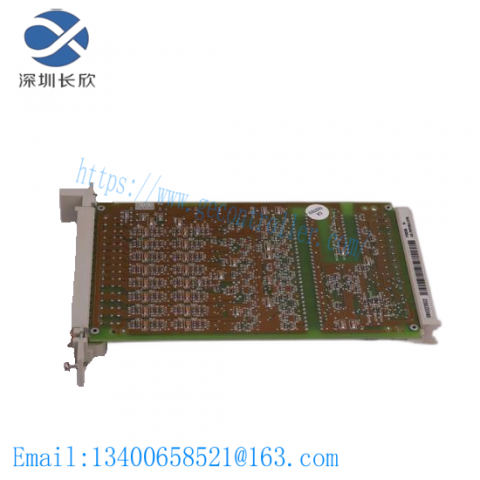 Klockner Moeller VTP1HT6 - High-Performance Relay Module